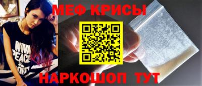 марки lsd Заволжье