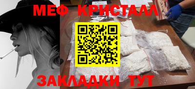 марки lsd Заволжье