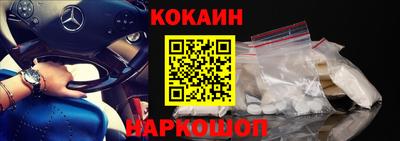 mdpv Жуковский