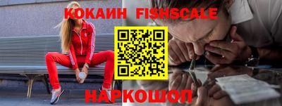 меф Заводоуковск