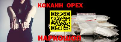 mdpv Жуковский