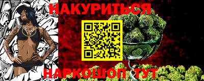 mdpv Жуковский