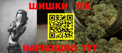 марки lsd Заволжье