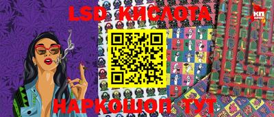 mdpv Жуковский