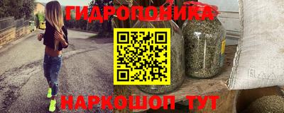 mdpv Жуковский