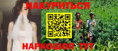 mdpv Жуковский