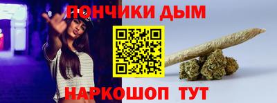 марки lsd Заволжье