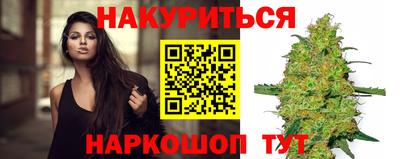 mdpv Жуковский