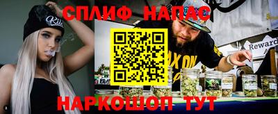 марки lsd Заволжье