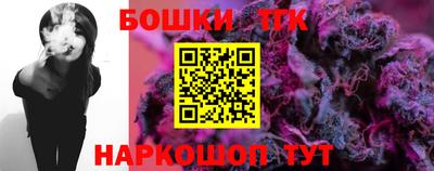 марки lsd Заволжье