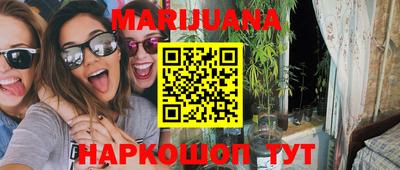 mdpv Жуковский