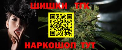 mdpv Жуковский
