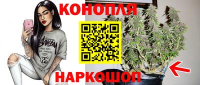 меф Заводоуковск