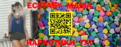 марки lsd Заволжье