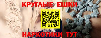mdpv Жуковский