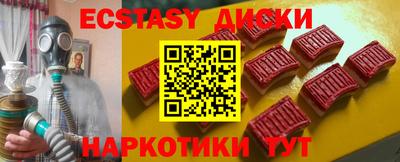 марки lsd Заволжье