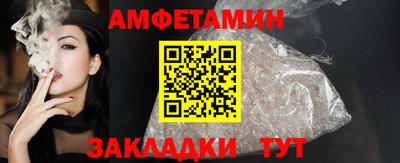 mdpv Жуковский