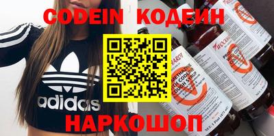 mdpv Жуковский