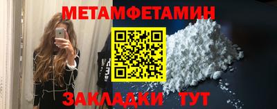 mdpv Жуковский