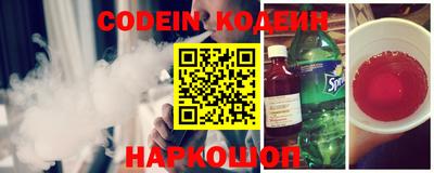 марки lsd Заволжье
