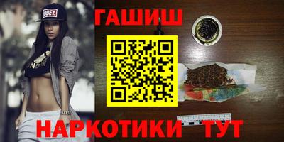 меф Заводоуковск