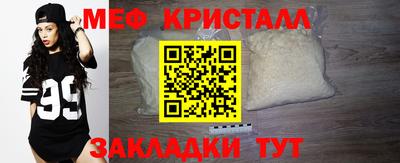 марки lsd Заволжье