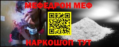 марки lsd Заволжье