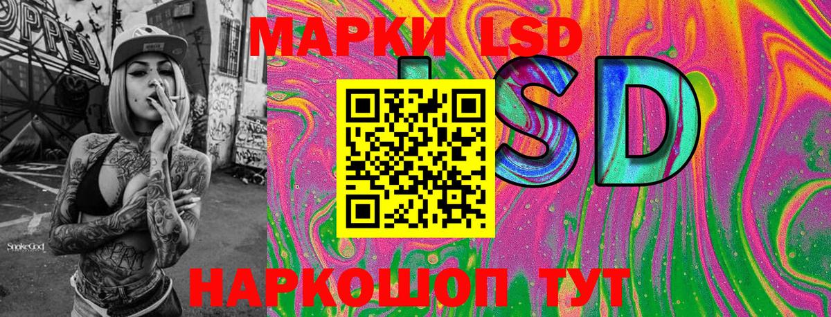Марки N-bome 1,5мг  Вход с VPN  Нефтекамск 